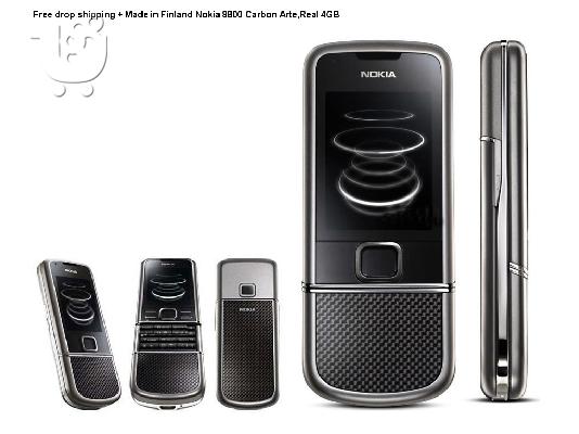 PoulaTo: SAPPHIRE NOKIA 8800 Carbon Arte Bluetooth 4GB Memory replica - ΕΛΛΗΝΙΚΟ ΜΕΝΟΥ